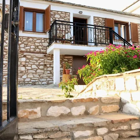 Holiday home Vasilis House *