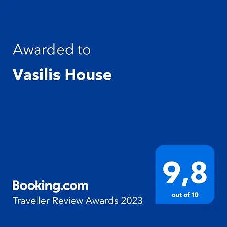 Vasilis House Holiday home *